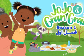 کارتون Jojo and Gran Gran – جوجو و مامان بزرگ – فصل اول